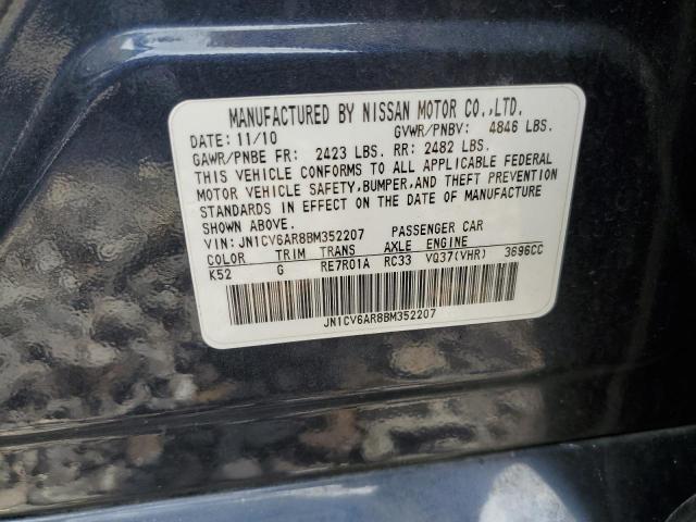 Photo 11 VIN: JN1CV6AR8BM352207 - INFINITI G37 