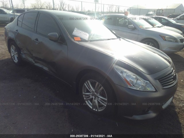 Photo 5 VIN: JN1CV6AR8BM354295 - INFINITI G37 SEDAN 