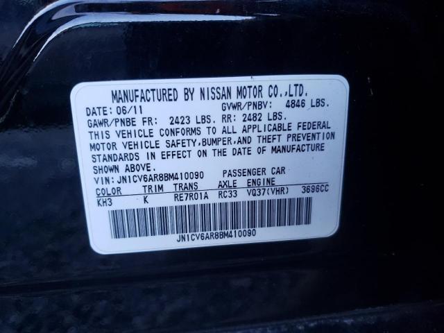 Photo 9 VIN: JN1CV6AR8BM410090 - INFINITI G37 