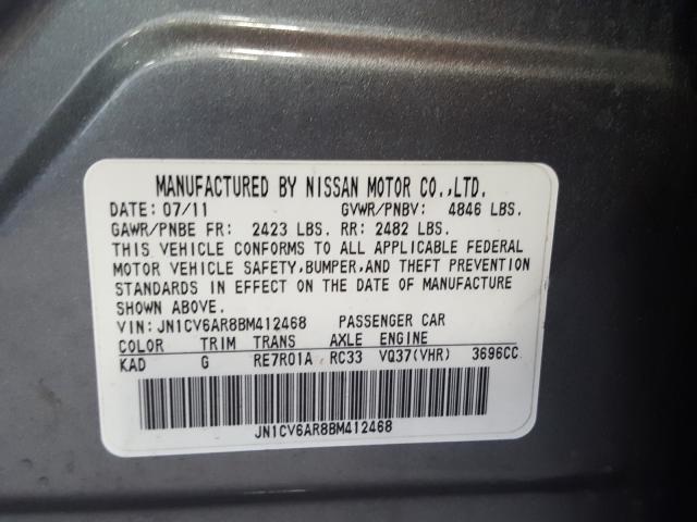 Photo 9 VIN: JN1CV6AR8BM412468 - INFINITI G37 