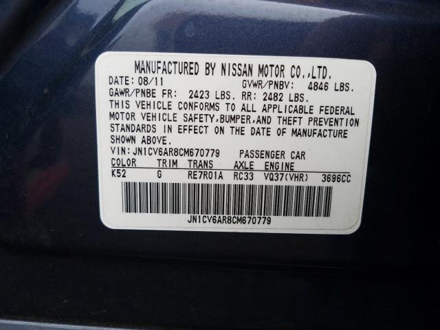 Photo 9 VIN: JN1CV6AR8CM670779 - INFINITI G37 