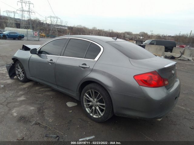 Photo 2 VIN: JN1CV6AR8CM679109 - INFINITI G37 