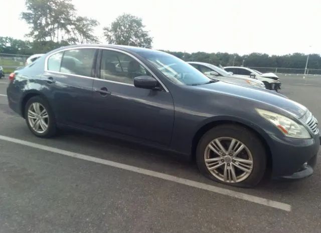 Photo 5 VIN: JN1CV6AR8CM970466 - INFINITI G37 SEDAN 