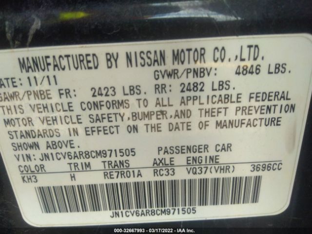 Photo 8 VIN: JN1CV6AR8CM971505 - INFINITI G37 SEDAN 