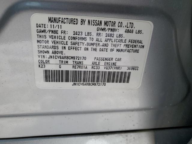 Photo 11 VIN: JN1CV6AR8CM972170 - INFINITI G37 