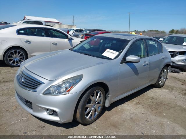 Photo 1 VIN: JN1CV6AR8CM973447 - INFINITI G37X 