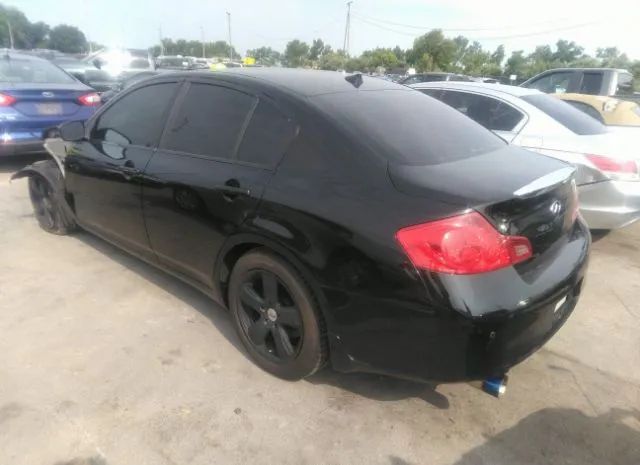 Photo 2 VIN: JN1CV6AR8CM973674 - INFINITI G37 SEDAN 