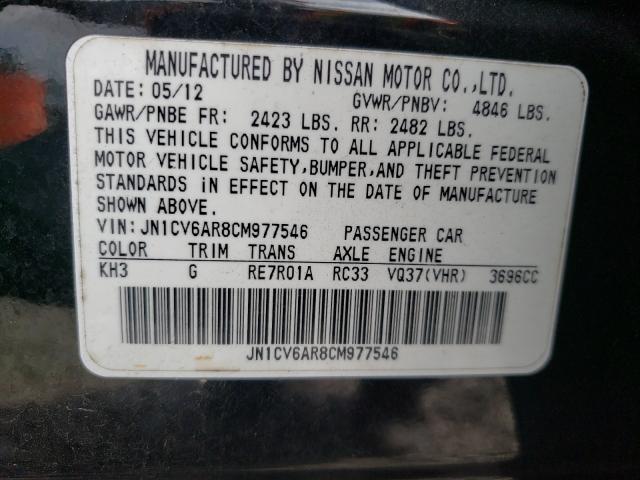 Photo 9 VIN: JN1CV6AR8CM977546 - INFINITI G37 