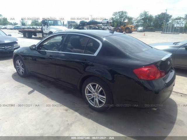 Photo 2 VIN: JN1CV6AR8DM756997 - INFINITI G37X 