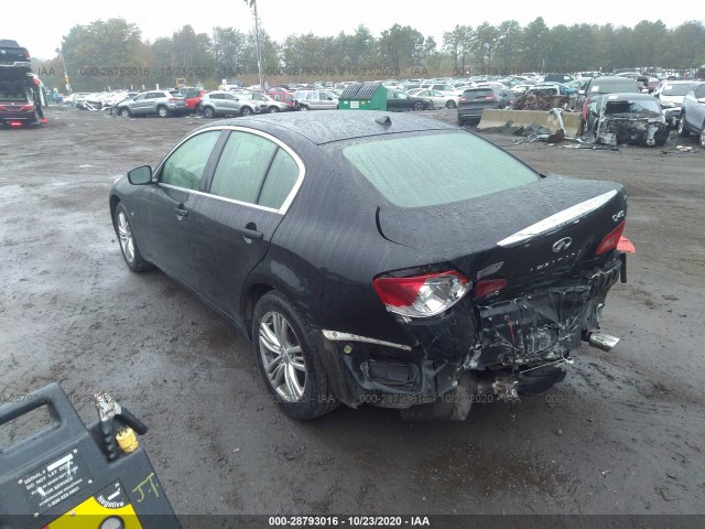 Photo 2 VIN: JN1CV6AR8FM650228 - INFINITI Q40 