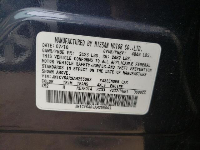 Photo 9 VIN: JN1CV6AR9AM255063 - INFINITI G37 