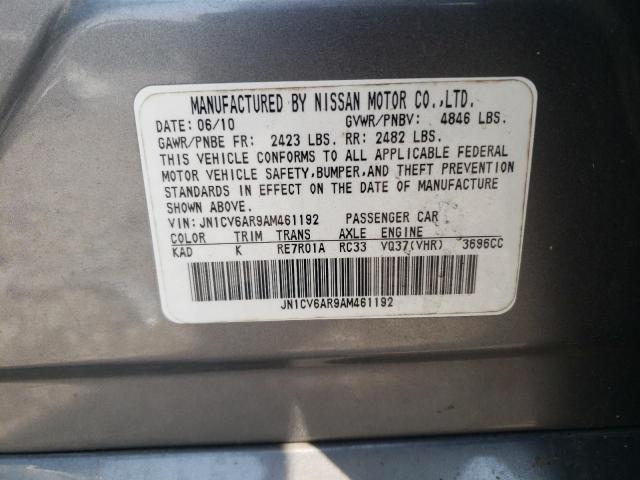 Photo 11 VIN: JN1CV6AR9AM461192 - INFINITI G37 