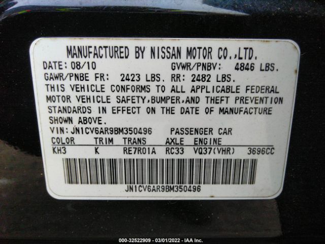 Photo 8 VIN: JN1CV6AR9BM350496 - INFINITI G37 SEDAN 