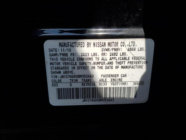 Photo 11 VIN: JN1CV6AR9BM352443 - INFINITI G37 