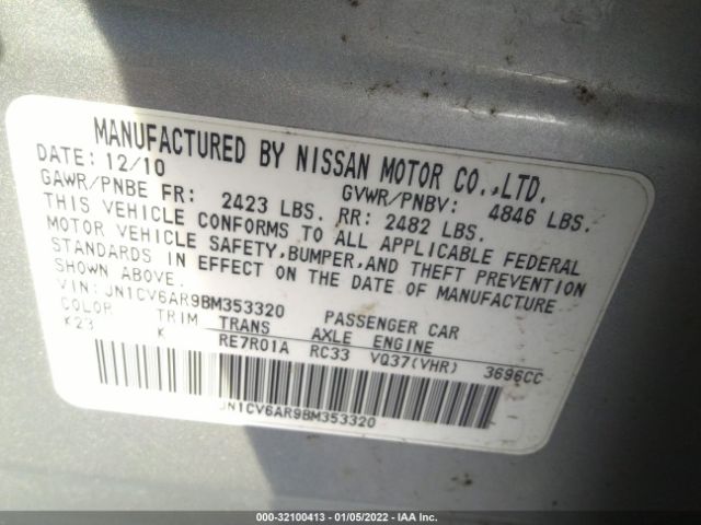 Photo 8 VIN: JN1CV6AR9BM353320 - INFINITI G37 SEDAN 