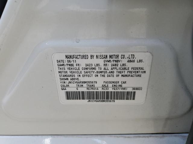 Photo 11 VIN: JN1CV6AR9BM355679 - INFINITI G37 