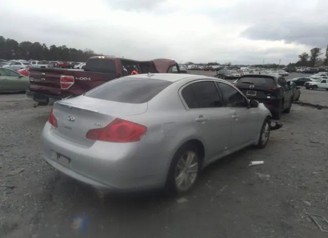 Photo 3 VIN: JN1CV6AR9BM356668 - INFINITI G 