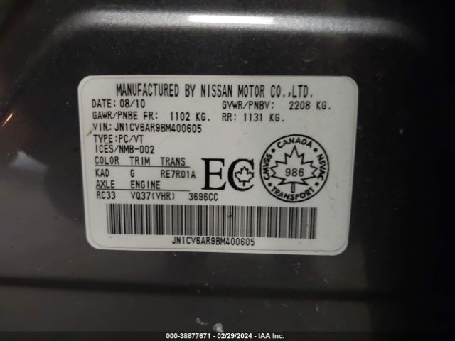 Photo 8 VIN: JN1CV6AR9BM400605 - INFINITI G37X 