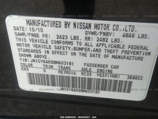 Photo 8 VIN: JN1CV6AR9BM403181 - INFINITI G37 SEDAN 