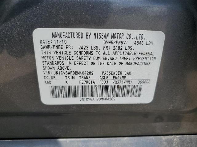 Photo 11 VIN: JN1CV6AR9BM404282 - INFINITI G37 