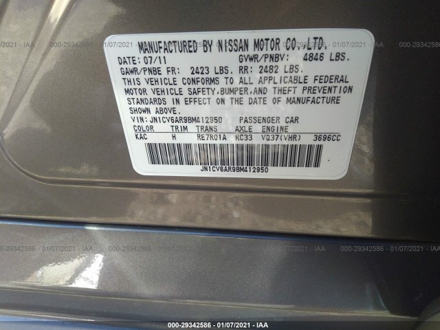 Photo 8 VIN: JN1CV6AR9BM412950 - INFINITI G37 SEDAN 