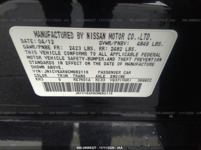 Photo 8 VIN: JN1CV6AR9CM682116 - INFINITI G37 SEDAN 