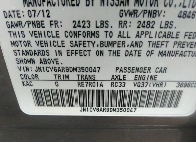 Photo 8 VIN: JN1CV6AR9DM350047 - INFINITI G37 SEDAN 