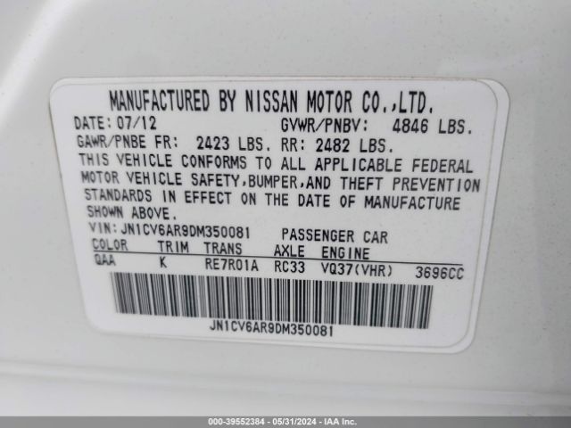 Photo 8 VIN: JN1CV6AR9DM350081 - INFINITI G37 