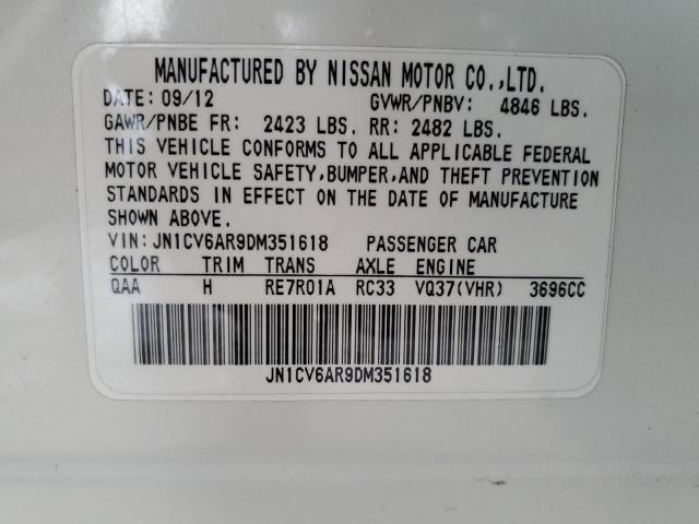 Photo 11 VIN: JN1CV6AR9DM351618 - INFINITI G37 