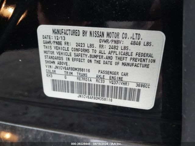 Photo 8 VIN: JN1CV6AR9DM358116 - INFINITI G37X 