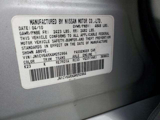 Photo 11 VIN: JN1CV6ARXAM252964 - INFINITI G37 