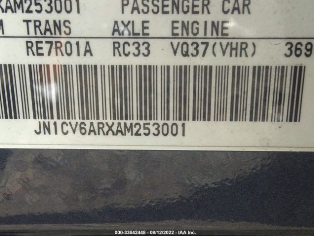 Photo 8 VIN: JN1CV6ARXAM253001 - INFINITI G37 SEDAN 