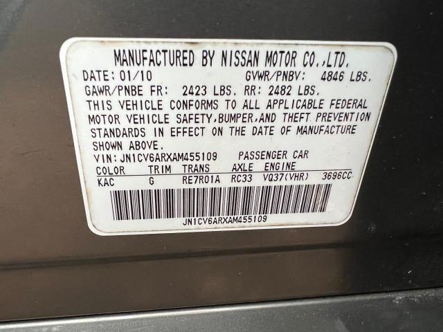 Photo 9 VIN: JN1CV6ARXAM455109 - INFINITI G37 