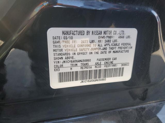 Photo 11 VIN: JN1CV6ARXAM456860 - INFINITI G37 