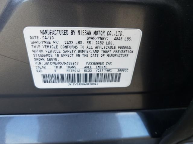 Photo 9 VIN: JN1CV6ARXAM458947 - INFINITI G37 