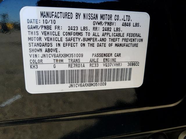 Photo 9 VIN: JN1CV6ARXBM351009 - INFINITI G37 