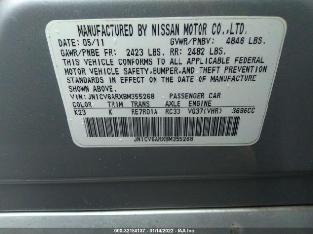 Photo 8 VIN: JN1CV6ARXBM355268 - INFINITI G37 SEDAN 