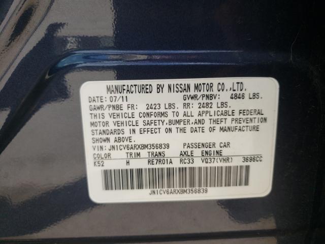 Photo 9 VIN: JN1CV6ARXBM356839 - INFINITI G37 