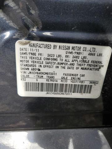 Photo 11 VIN: JN1CV6ARXCM972011 - INFINITI G37 