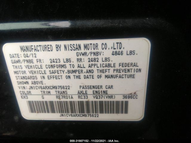 Photo 8 VIN: JN1CV6ARXCM975622 - INFINITI G37 SEDAN 