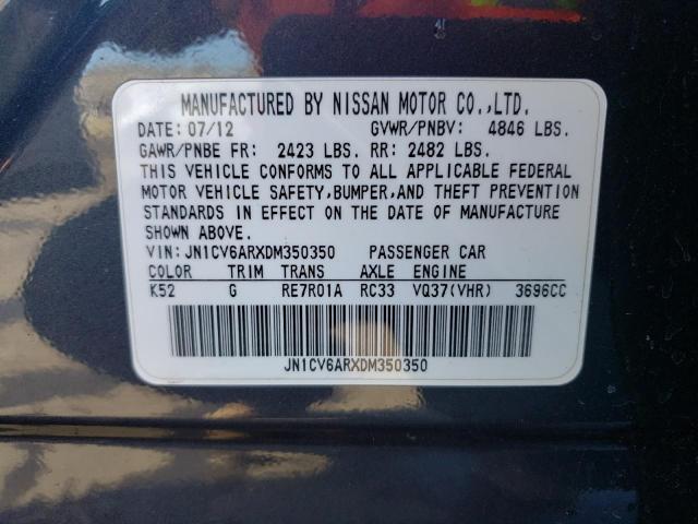 Photo 11 VIN: JN1CV6ARXDM350350 - INFINITI G37 