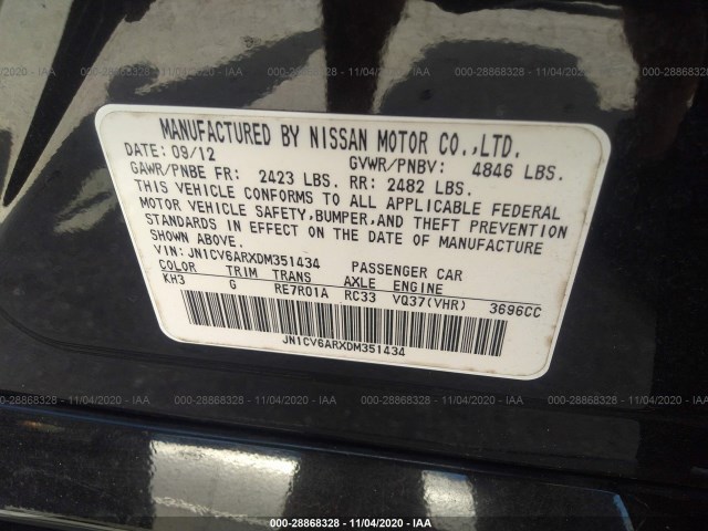 Photo 8 VIN: JN1CV6ARXDM351434 - INFINITI G37 SEDAN 