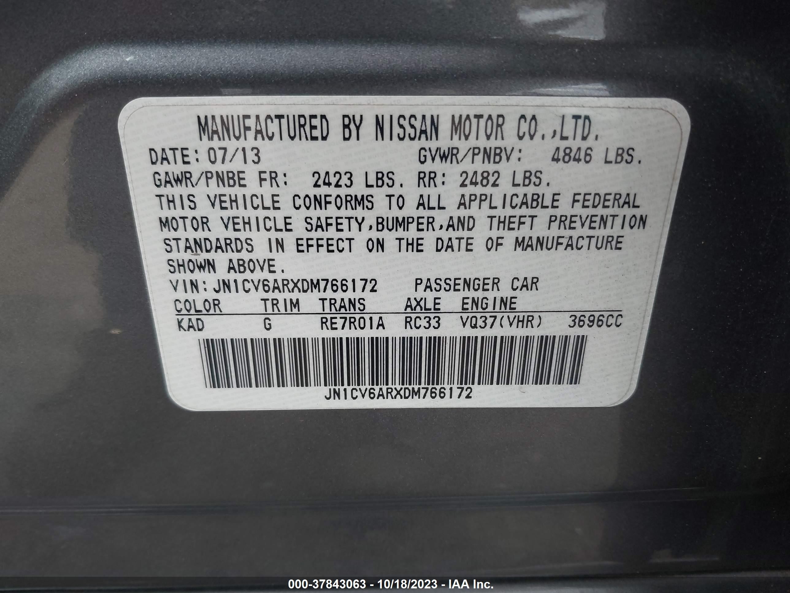 Photo 8 VIN: JN1CV6ARXDM766172 - INFINITI G 