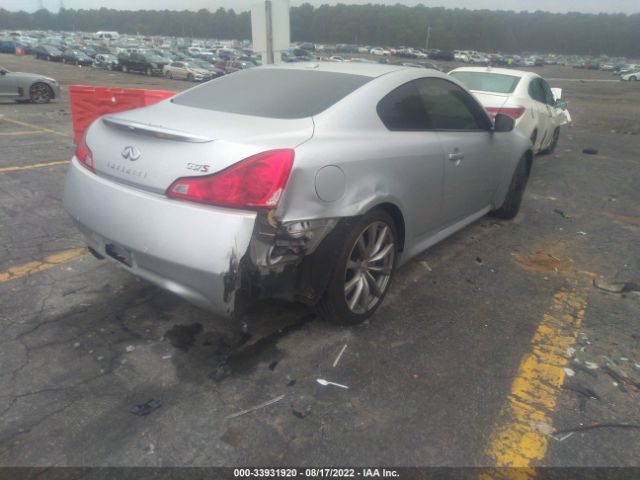 Photo 3 VIN: JN1CV6EK0AM100513 - INFINITI G37 COUPE 