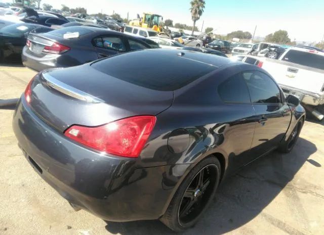 Photo 3 VIN: JN1CV6EK0AM103637 - INFINITI G37 COUPE 