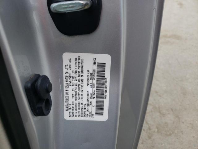 Photo 11 VIN: JN1CV6EK0BM211967 - INFINITI G37 BASE 