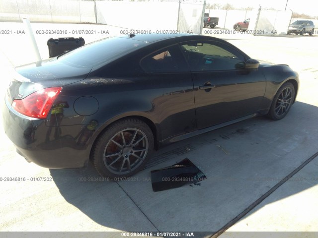 Photo 3 VIN: JN1CV6EK0BM212259 - INFINITI G37 COUPE 