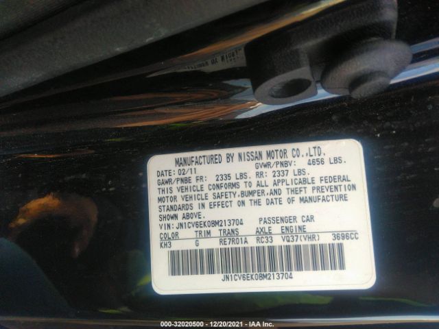 Photo 8 VIN: JN1CV6EK0BM213704 - INFINITI G37 COUPE 