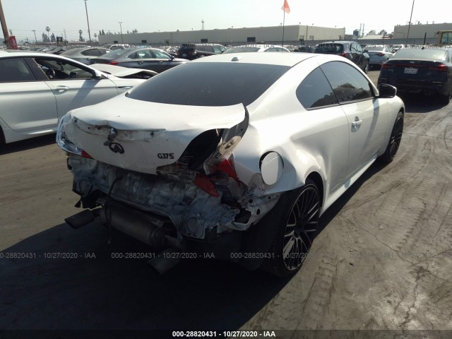 Photo 3 VIN: JN1CV6EK0CM421485 - INFINITI G37 COUPE 