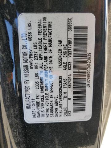 Photo 11 VIN: JN1CV6EK0CM423639 - INFINITI G37 